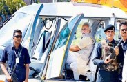 MODI