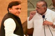 samajwadi party