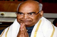 president of india, ramnath kobind, patrika bhopal, guna news, patrika news, cm shivraj singh chouhan, president ramnath kobind, 
