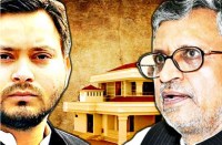 SUSHIL MODI AND TEJASVI YADAV 