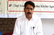 shakil