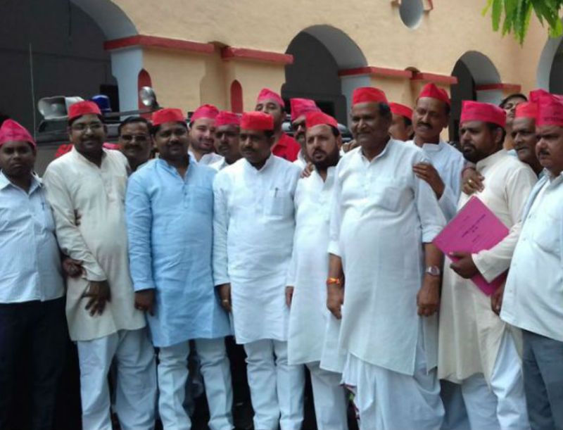 Samajwadi Party