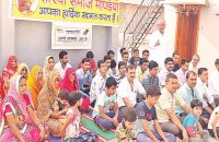 Jago Janmat campaign 