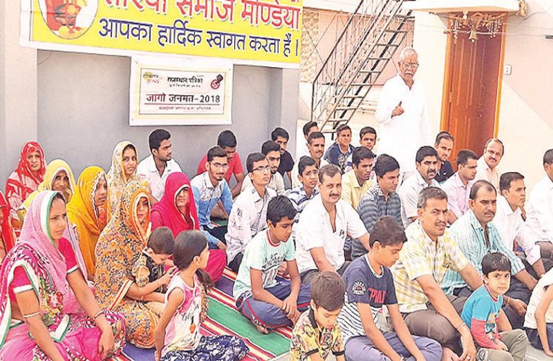 Jago Janmat campaign 