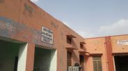 Water Supply Department: