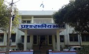 Higher education will be maintain of Lab, instructions issue to APSU