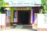 आंतरिक परिवाद समिति का गठन नहीं