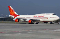 Air india flight emergency landing due to technical faults