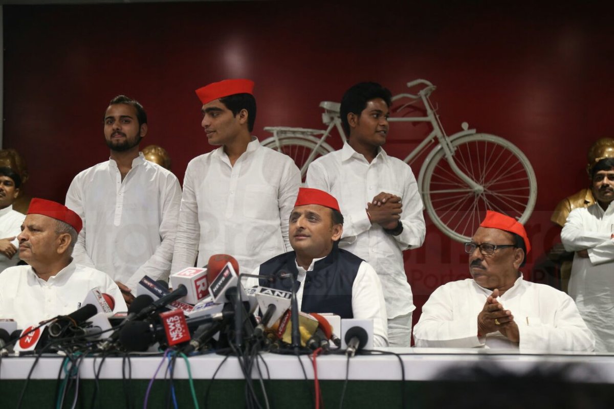 akhilesh yadav