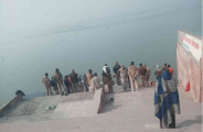 file photo ganga me dube yuvak