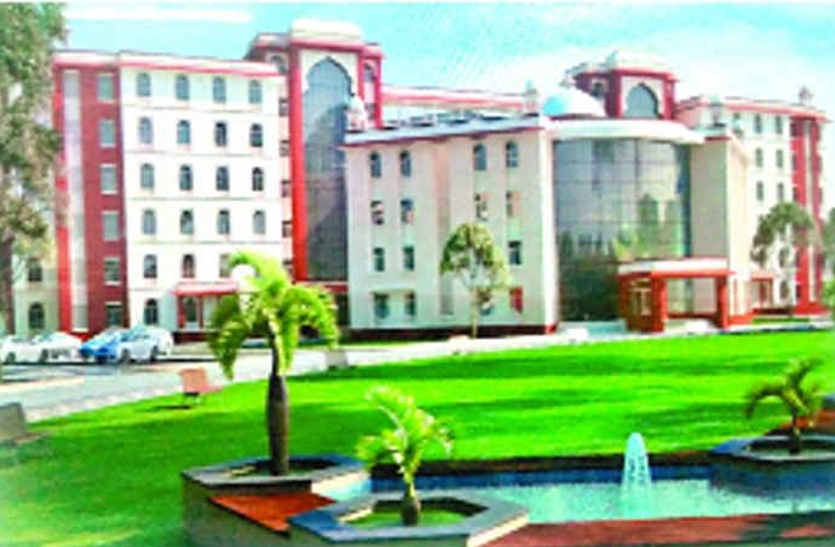 bhilwara, bhilwara news, Inspection of medical college in bhilwara, Latest news in bhilwara, Bhilwara News in hindi, Hindi News in bhilwara, Latest hindi news in bhilwara