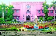 mgm college