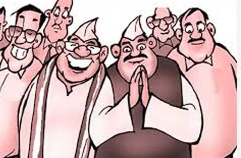 पार्टी के कार्यालय में ऑफलाईन आवेदन भी उपलब्ध