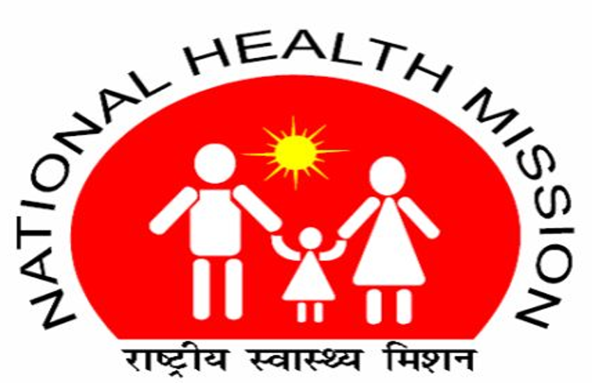 nhm