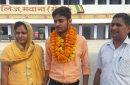 meerut