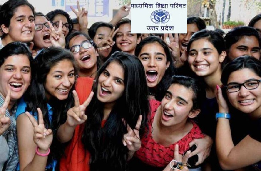 Girls high percentage according to boy in up board result 2018