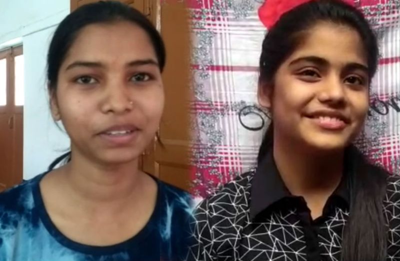 UP Board Result 2018