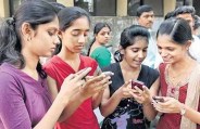 UP Board Result