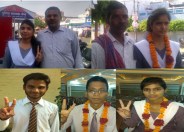 up board