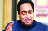 Pradesh Congress President  