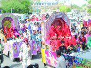 Rajsamand,Rajsamand news,Rajsamand Hindi news,Rajsamand local news,rajsamand latest news,rajsamand news in hindi,rajsamand latest hindi news rajsamand,Latest News rajsamand,Latest hindi news rajsamand,