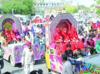 Rajsamand,Rajsamand news,Rajsamand Hindi news,Rajsamand local news,rajsamand latest news,rajsamand news in hindi,rajsamand latest hindi news rajsamand,Latest News rajsamand,Latest hindi news rajsamand,