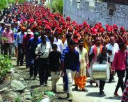Rajsamand,Rajsamand news,Rajsamand Hindi news,Rajsamand local news,Latest News rajsamand,Latest hindi news rajsamand,