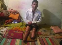 Rajsamand,Rajsamand news,Rajsamand Hindi news,Rajsamand local news,rajsamand latest news,rajsamand latest hindi news,rajsamand latest hindi news rajsamand,rajsamand latest news rajsamand,Latest News rajsamand,Latest hindi news rajsamand,