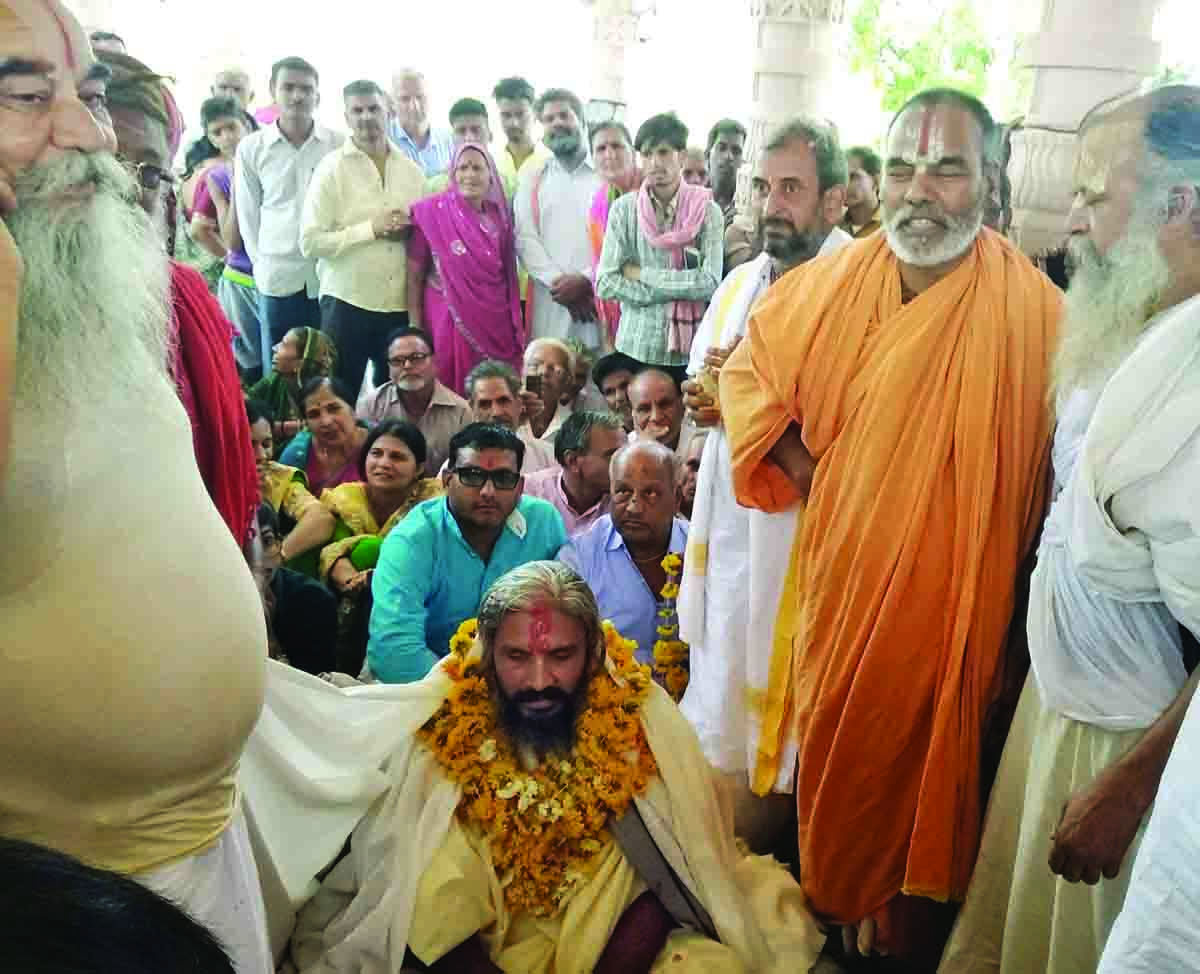 Rajsamand,Rajsamand news,Rajsamand Hindi news,Rajsamand local news,rajsamand latest news,rajsamand news in hindi,Latest News rajsamand,Latest hindi news rajsamand,