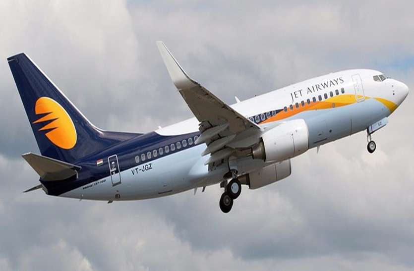 jet turns back to Mumbai mid air after passengers suffer nose bleeds