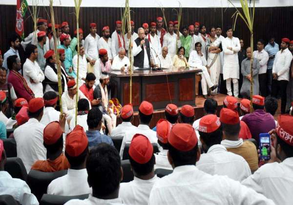 Jan Jagran Yatra