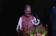 jammu