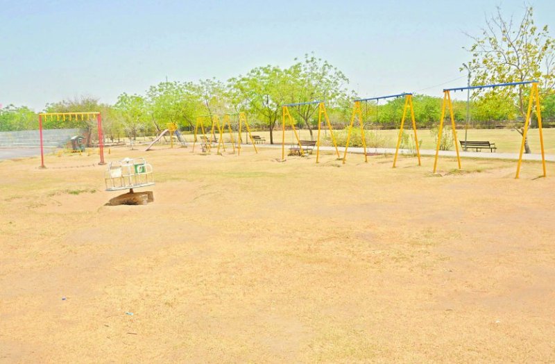 Overlooked, city's largest park