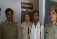 chitrakoot