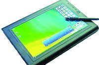 online application,leave for Government employees