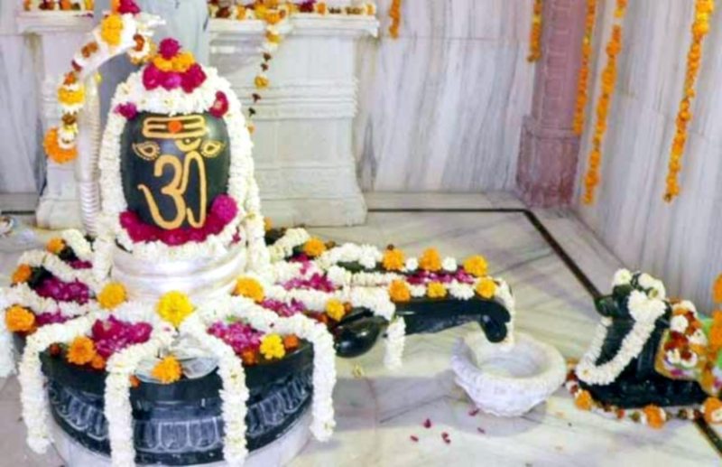 shivling