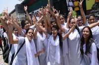 cbse board declare JEE MAINS 2018 result