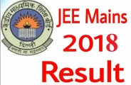 Cbse will declare JEE MAINS 2018 exam result soon