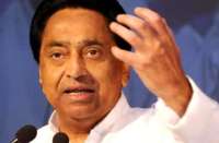 kamalnath