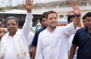 opinion,work and life,rajasthan patrika article, karnataka election