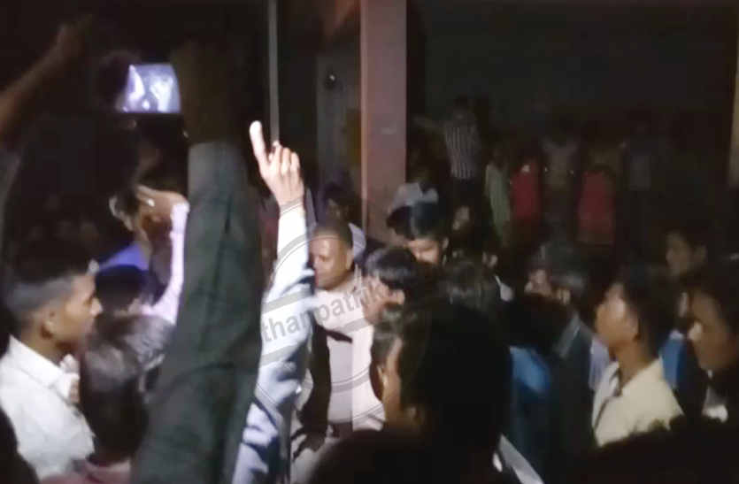 Bhilwara, bhilwara news, police protection Bindoli stopped in bhilwara, Latest news in bhilwara, Bhilwara News in hindi, Hindi News in bhilwara, Latest hindi news in bhilwara