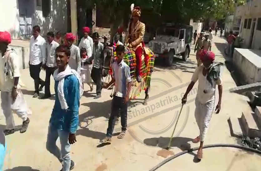 bhilwara, bhilwara news, Dalit Bindoli police protection in bhilwara, Latest news in bhilwara, Bhilwara News in hindi, Hindi News in bhilwara, Latest hindi news in bhilwara