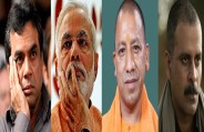 Narendra Modi