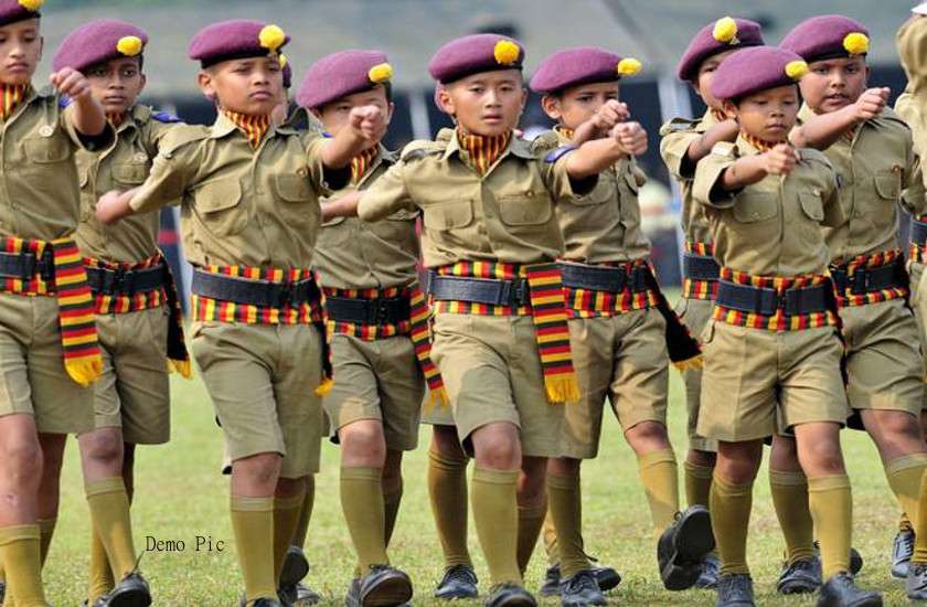 Sainik School Jhunjhunu