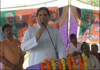 Varun Gandhi inaugurated Martyr