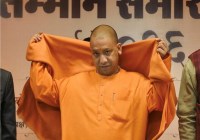 yogi adityanath