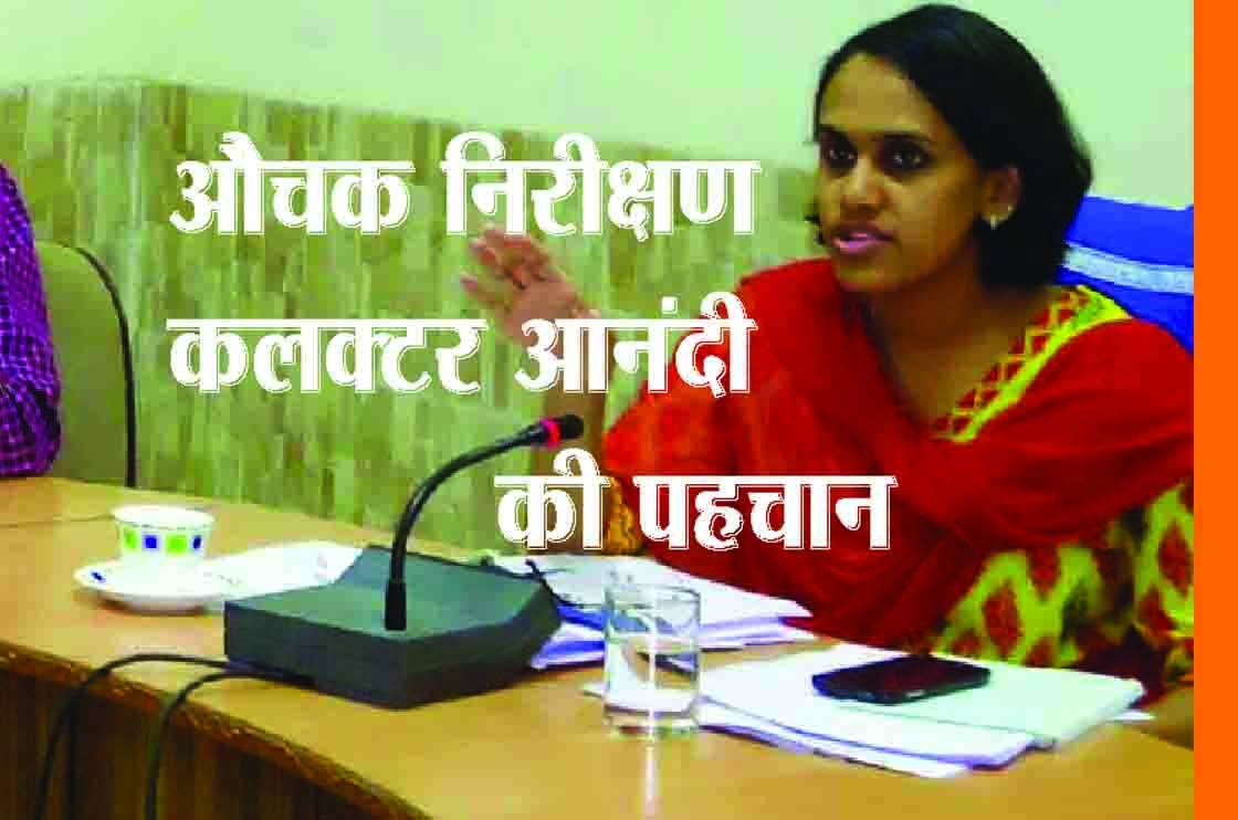 Rajsamand,Rajsamand news,Rajsamand Hindi news,rajsamand latest news,rajsamand news in hindi,rajsamand latest hindi news,rajsamand latest hindi news rajsamand,rajsamand latest news rajsamand,Latest News rajsamand,Latest hindi news rajsamand,