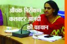 Rajsamand,Rajsamand news,Rajsamand Hindi news,rajsamand latest news,rajsamand news in hindi,rajsamand latest hindi news,rajsamand latest hindi news rajsamand,rajsamand latest news rajsamand,Latest News rajsamand,Latest hindi news rajsamand,