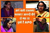 Rajsamand,Rajsamand news,Rajsamand Hindi news,rajsamand latest news,rajsamand news in hindi,rajsamand latest hindi news,rajsamand latest news rajsamand,Latest News rajsamand,Latest hindi news rajsamand,