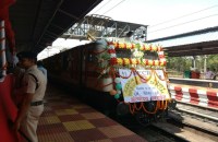 Antyodaya Express